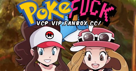 vcp vip free